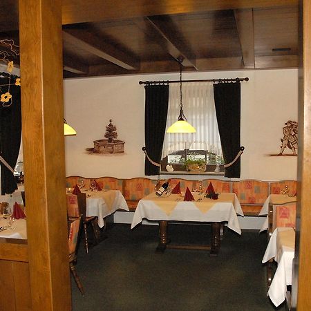 Hotel Stadtschaenke Bad König Zewnętrze zdjęcie