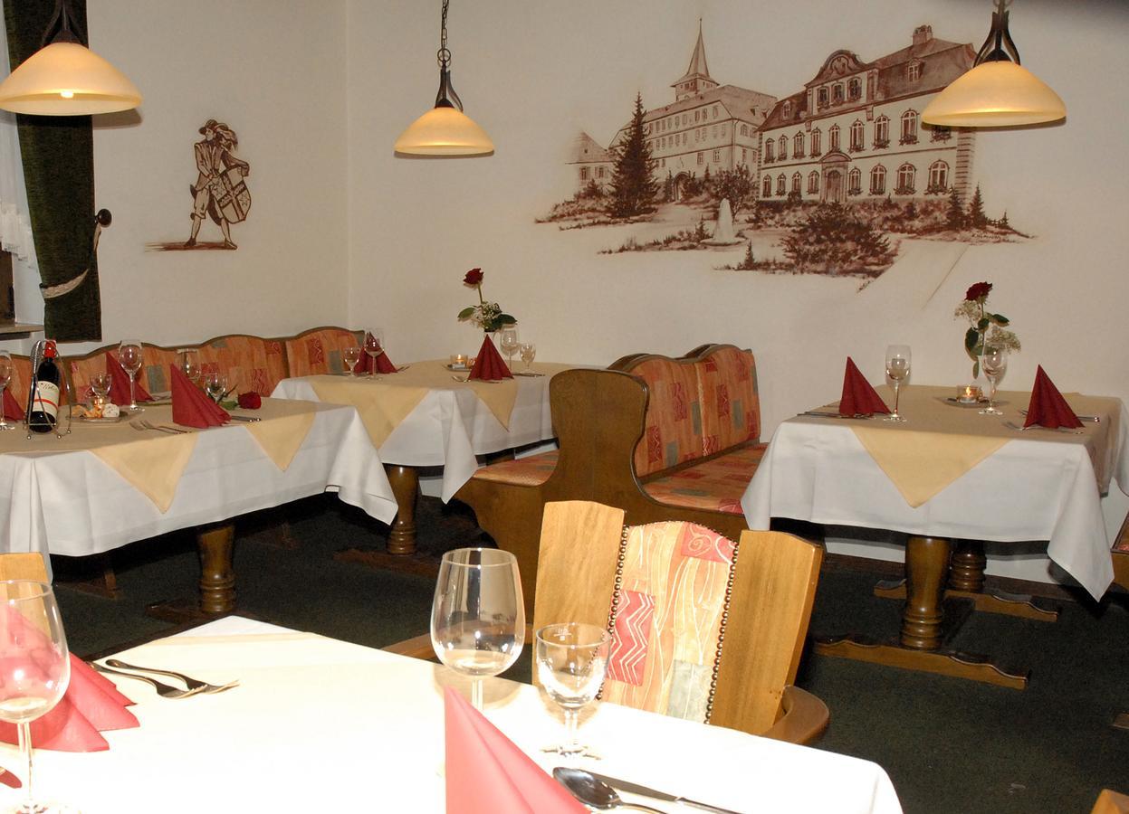 Hotel Stadtschaenke Bad König Zewnętrze zdjęcie